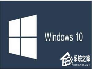 关于如何解决Win10系统蓝屏显示错误代码0x00000006b的问题