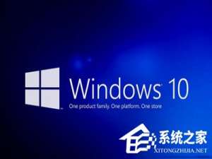 关于取消腾讯Win10升级助手的方法