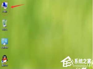 关于如何改变Win7开机画面（如何改变手机开机画面）