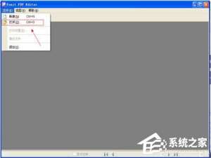 关于如何修改PDF文件（如何修改pdf文件的大小）