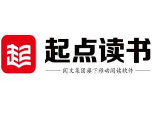 关于起点读书退出账号具体操作方法