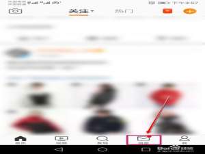 关于如何开启我参与微博的评论提醒功能。