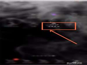 关于如何在同程旅游查看日程管理。