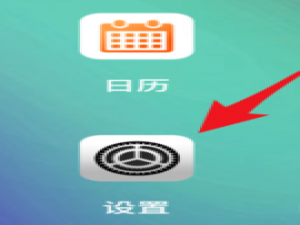 关于realme手机短信查找手机怎么开启。