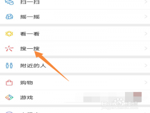 关于如何领取泰州祥泰码。