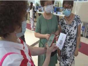 关于上海纸质健康码怎么领取。