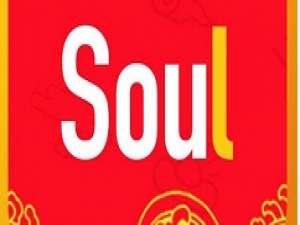 关于soul怎么找到把你拉黑的人 soul找到把你拉黑的人具体操作步骤。