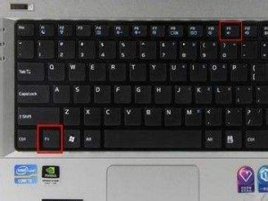 关于三星笔记本键盘字母变数字怎么办。