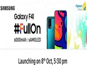 关于三星Galaxy F41定档10月8日亮相 该系列首款上市产品。