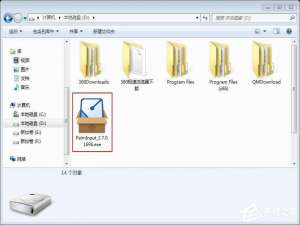 关于手心输入法怎么安装
