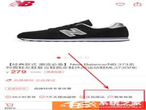 关于生日管家APP微信送礼功能使用方法介绍
