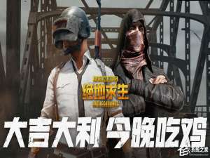 关于升级Win10（升级win10系统需要什么配置）