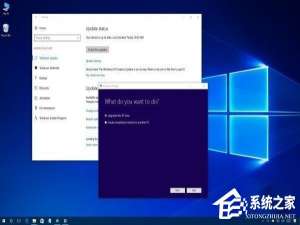 关于升级Win10创意者更新需要注意哪些事项