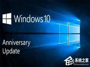 关于升级Win10后提示“连接internet以激活”怎么办