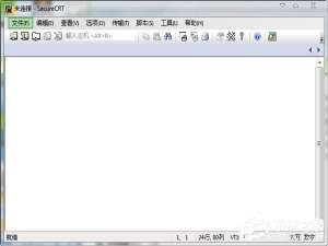 关于SecureCRT常用命令我来说说