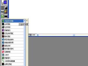关于使用painter绘画出丛林树枝外观效果图形具体操作方法
