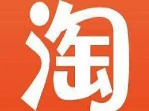 关于淘宝保存短视频的方法步骤。
