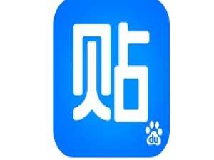 关于贴吧中删除自己的评论的方法。
