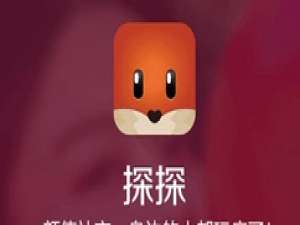 关于探探取消屏蔽好友的详细操作内容。
