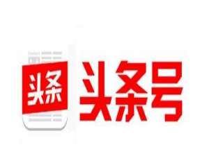 关于头条号注册具体步骤介绍