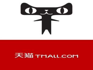 关于天猫中玩福年有富鱼活动具体操作方法