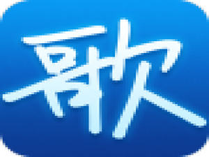 关于天籁K歌中创建家族具体流程介绍