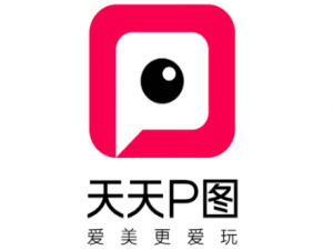 关于天天p图怎么利用模板制作美食图片。