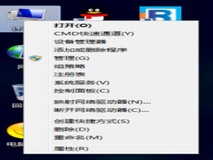 关于U盘插入电脑不显示盘符怎么办。