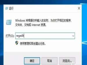 关于U盘被锁定无法读取怎么办（u盘数据无法读取怎么办）