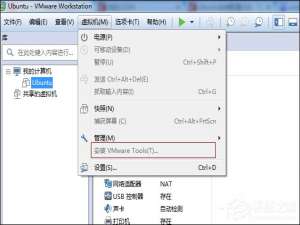 关于Ubuntu系统下VMware