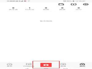 关于vuevlog如何旋转视频。