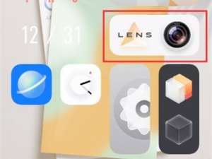 关于vivos10pro如何开启防抖助手。