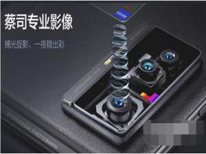 关于vivoX70t有哪些优缺点