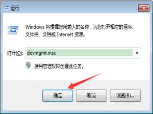 关于VMware卸载不干净怎么办（vmware虚拟机卸载不干净）