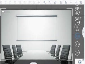 关于万彩录屏大师中画布旋转的图文讲解。