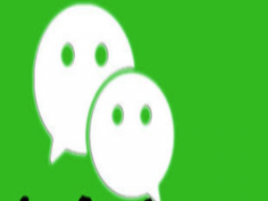 关于微信北京怎么申请健康码。