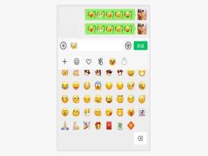 关于微信辫子表情如何发。