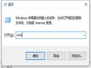 关于win10电池损耗报告怎么看。