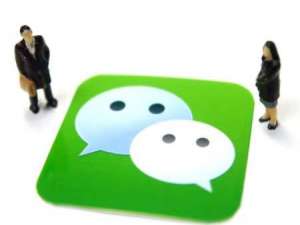 关于微信iOS版支持暗黑模式吗。