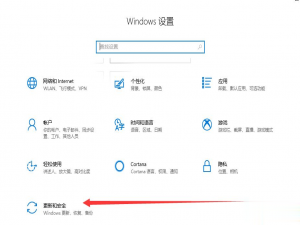 关于win10怎么恢复出厂设置 win10系统恢复出厂设置教程。