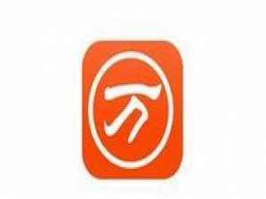 关于万能五笔输入法打符号的具体操作方法 万能五笔输入全是字母