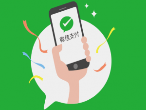 关于微信王卡助手怎么开启欠费不停机