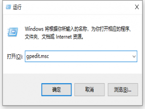 关于Win10系统网速慢怎么办（Win10系统怎么测网速）