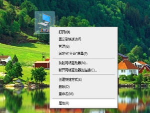 关于Win10系统怎么进行还原（win10系统怎么还原win7系统）