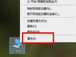 关于Win10的651宽带连接错误怎么解决（Win10宽带连接错误651是什么原因）