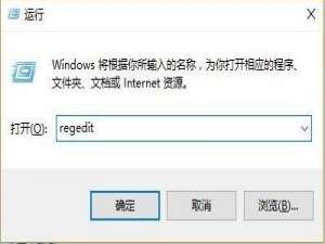 关于Win10电脑PIN不能使用无法进入系统怎么办