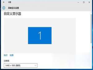 关于Windows7纯净版系统玩英雄联盟lol出现游戏崩溃怎么解决