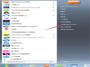 关于Win7电脑怎么添加打印机（win7怎么添加无线打印机到电脑上）