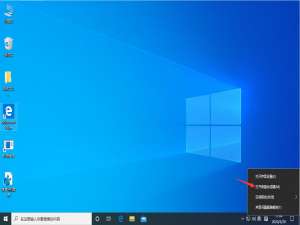 关于Win10更新后声音异常怎么办（Win10更新后没声音）