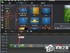 关于威力导演如何将照片制作成视频